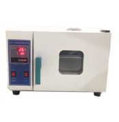 STERILIZER