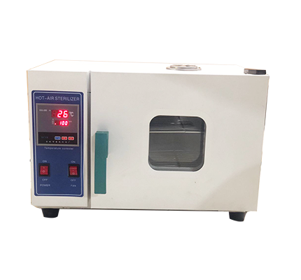 STERILIZER